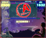 ea0521b6.JPG