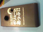 SBSH0108.JPG