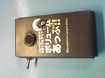 SBSH0109.JPG