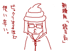fimg_11195876281.png