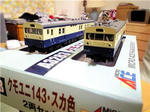 811b3afcjpeg