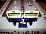 d414356ejpeg