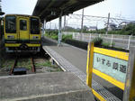 0a595547.jpeg