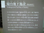 2f5d9168.jpeg