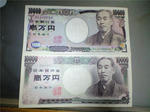 abe034a8.jpeg