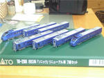 97fe7777.jpeg
