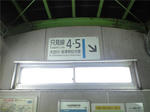 50658b5f.jpeg