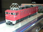 EF71.jpg