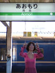 CA390843.JPG