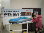 CA390847.JPG