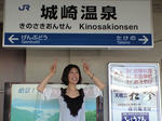 CA390895.JPG