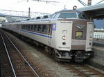 CA390894.JPG
