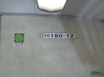 CA390875.JPG