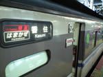 CA390863.JPG
