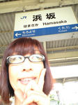 CA390918.JPG