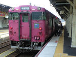 CA390922.JPG