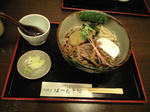 CA390958.JPG