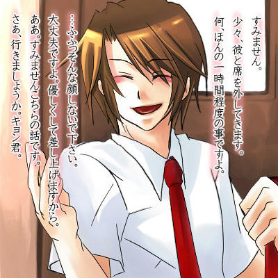 いきいきしてる古泉ってうざいね