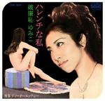 553a7db2.jpg
