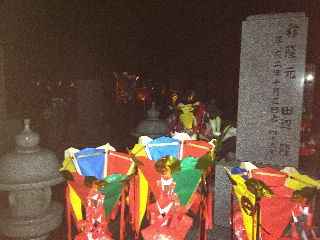 IMG_0892resized.jpg