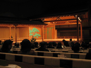 d200812-0006.gif