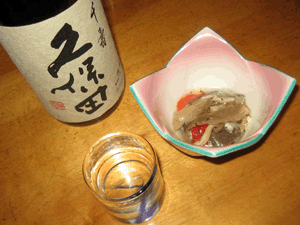 d200812-0039.gif