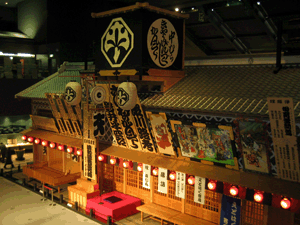 d200902-0006.gif