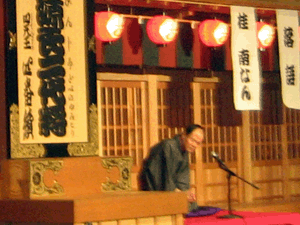 d200902-0007.gif