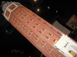 d200902-0009.gif