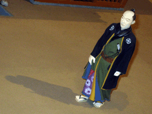 d200902-0012.gif