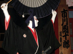 d200902-0015.gif