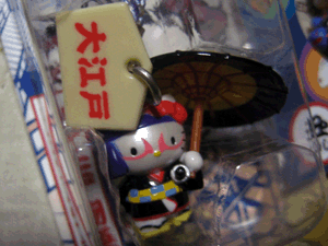 d200902-0020.gif