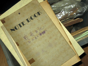 d200908-0035.gif