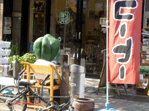 d200908-0040.gif