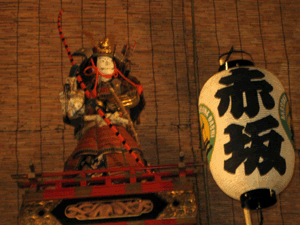 d200909-0026.gif
