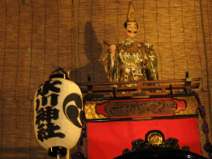 d200909-0027.gif
