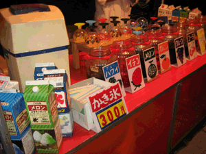 d200909-0032.gif