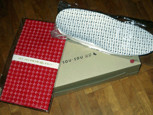 d200909-0051.gif