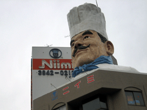 d200911-0013.gif