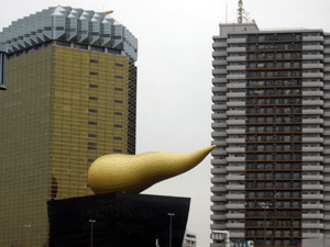 d200911-0014.gif