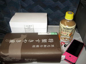 d200911-0040.gif