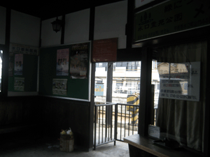 d200911-0054.gif