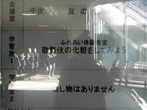 d201001-0011.gif