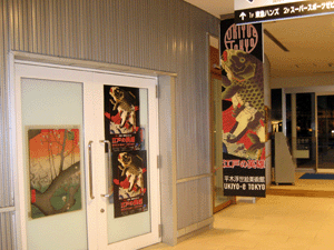d201001-0015.gif
