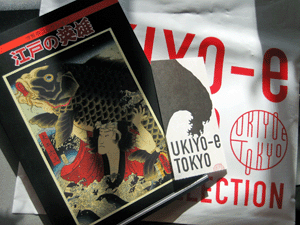 d201001-0016.gif