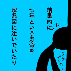 d201001-0021.gif