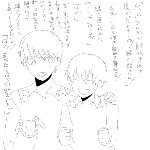 93dc738b.png