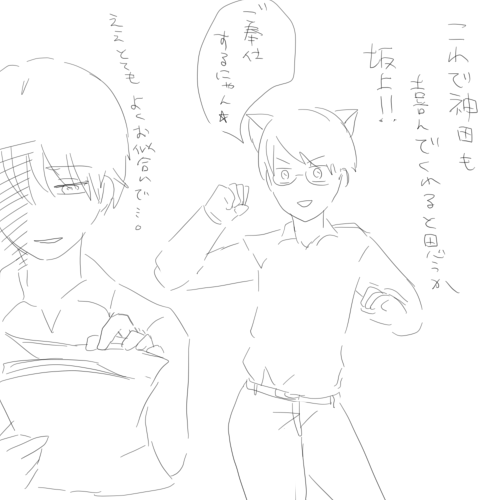 n7.png