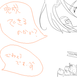 n9.png