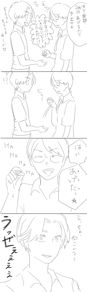 52a.png